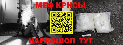 амфетамин Кулебаки