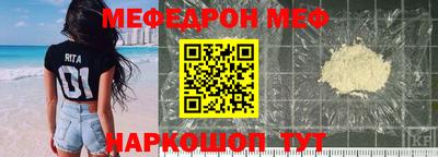 амфетамин Кулебаки