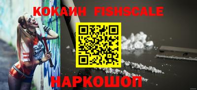 меф VHQ Кунгур