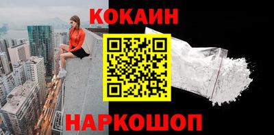 амфетамин Кулебаки
