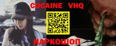 ALPHA-PVP Кумертау