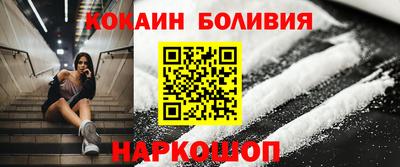 меф VHQ Кунгур