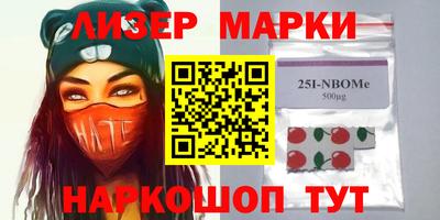 амфетамин Кулебаки