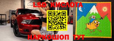 амфетамин Кулебаки