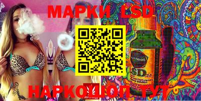 меф VHQ Кунгур