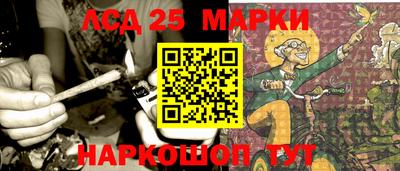 амфетамин Кулебаки