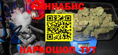 амфетамин Кулебаки