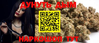 меф VHQ Кунгур