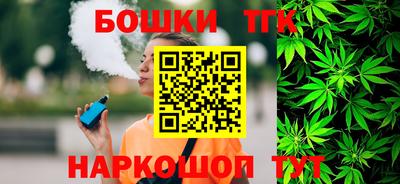 амфетамин Кулебаки