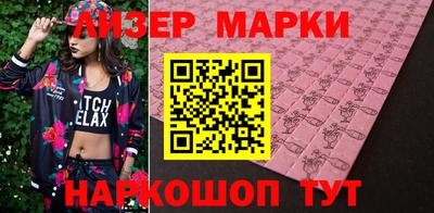 меф VHQ Кунгур