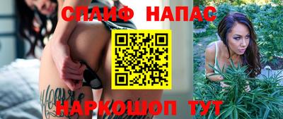 ALPHA-PVP Кумертау