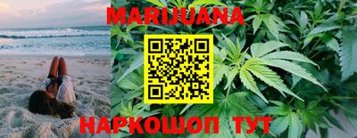 меф VHQ Кунгур