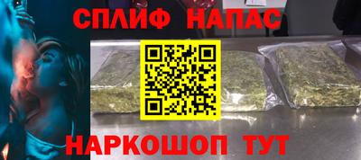 меф VHQ Кунгур