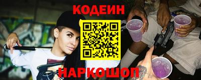 амфетамин Кулебаки