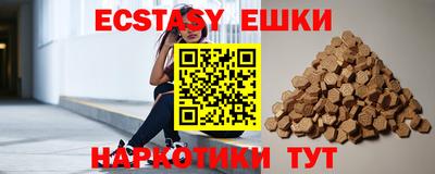 ALPHA-PVP Кумертау