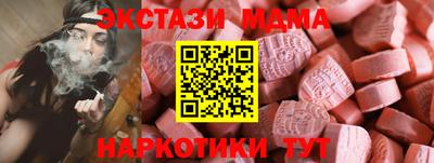 ALPHA-PVP Кумертау