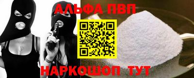 амфетамин Кулебаки