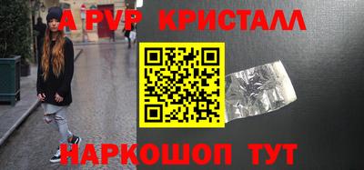 амфетамин Кулебаки