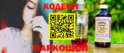 ALPHA-PVP Кумертау