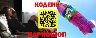 меф VHQ Кунгур