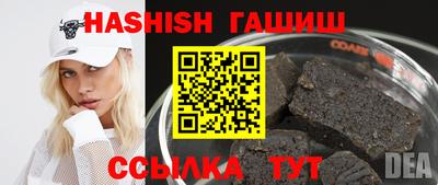 амфетамин Кулебаки