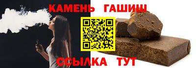 меф VHQ Кунгур