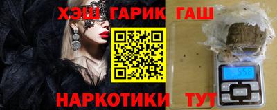 амфетамин Кулебаки