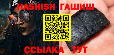 ALPHA-PVP Кумертау