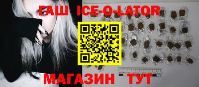 амфетамин Кулебаки