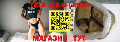 меф VHQ Кунгур