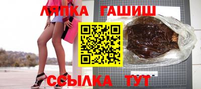 амфетамин Кулебаки