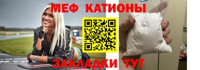 амфетамин Кулебаки