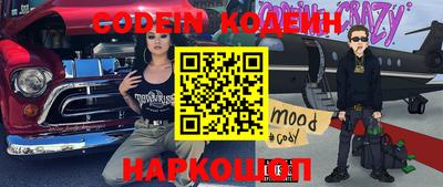 ALPHA-PVP Кумертау