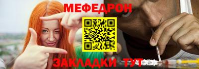 ALPHA-PVP Кумертау