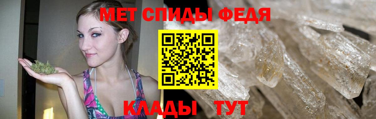 Ковров  Первитин пудра  Вход с VPN  Первитин пудра 